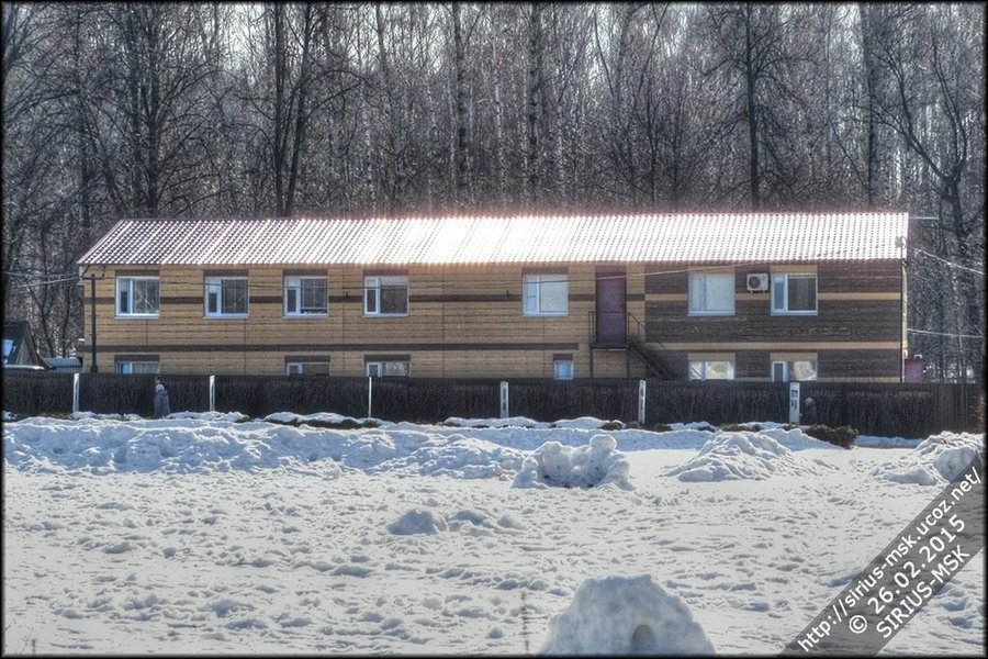 Бирюлёвский дендропарк, 26.02.2015