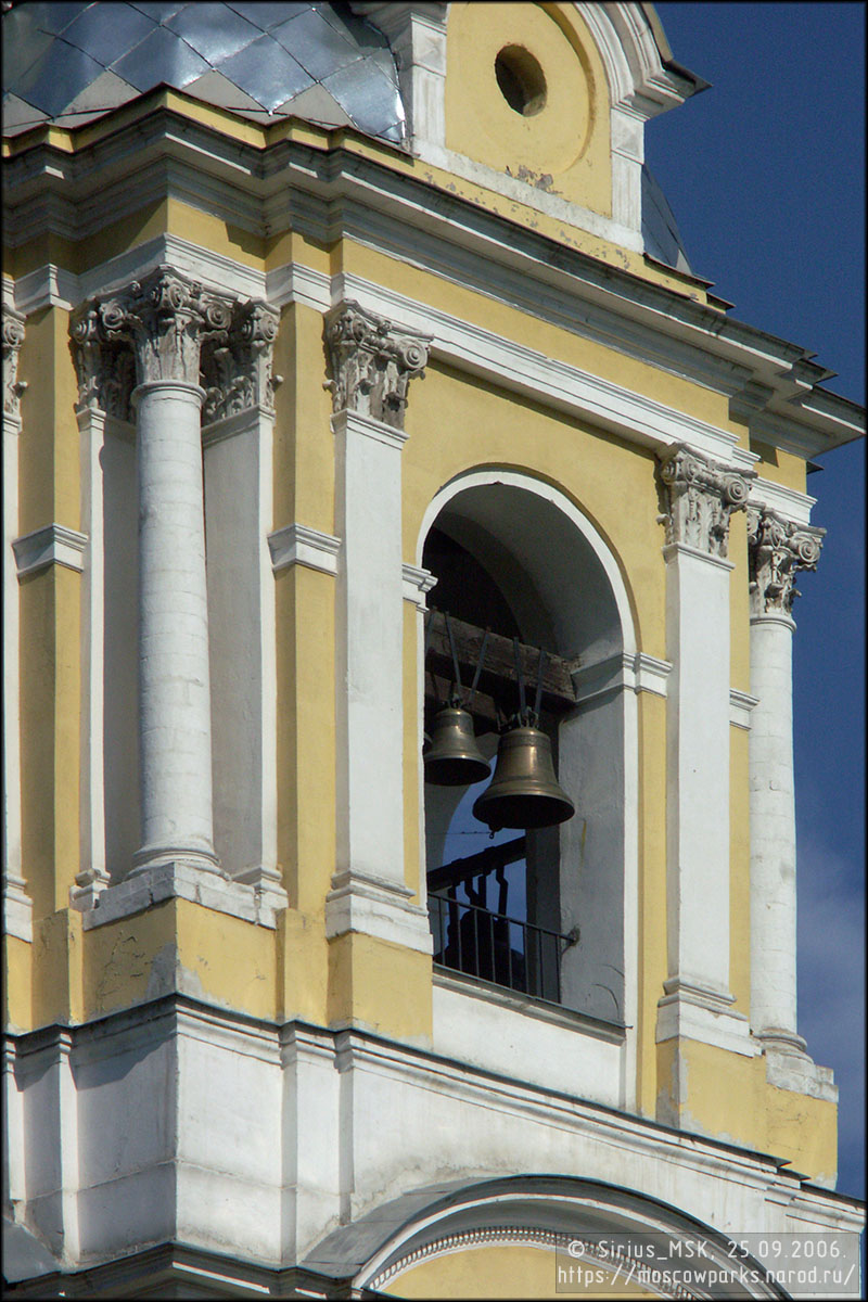 Улица Казакова - улица Радио, 25.09.2006