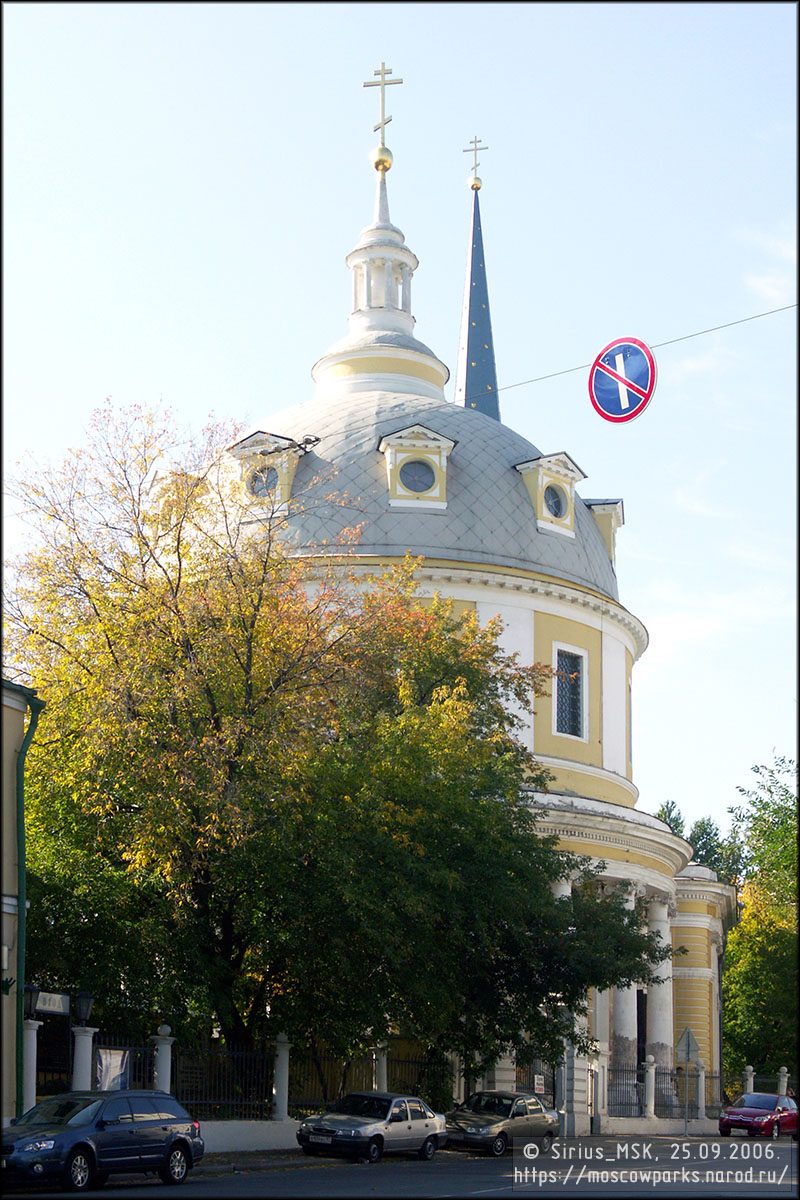 Улица Казакова - улица Радио, 25.09.2006