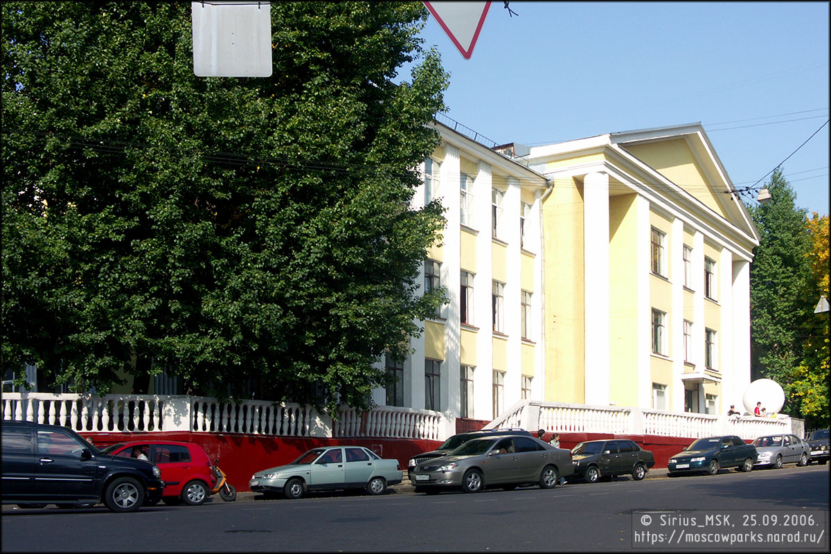 Улица Казакова - улица Радио, 25.09.2006