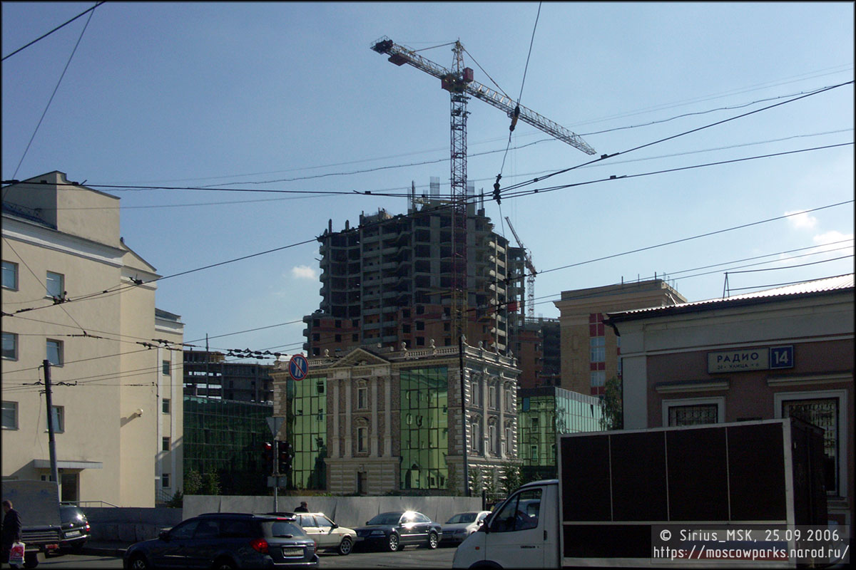 Улица Казакова - улица Радио, 25.09.2006