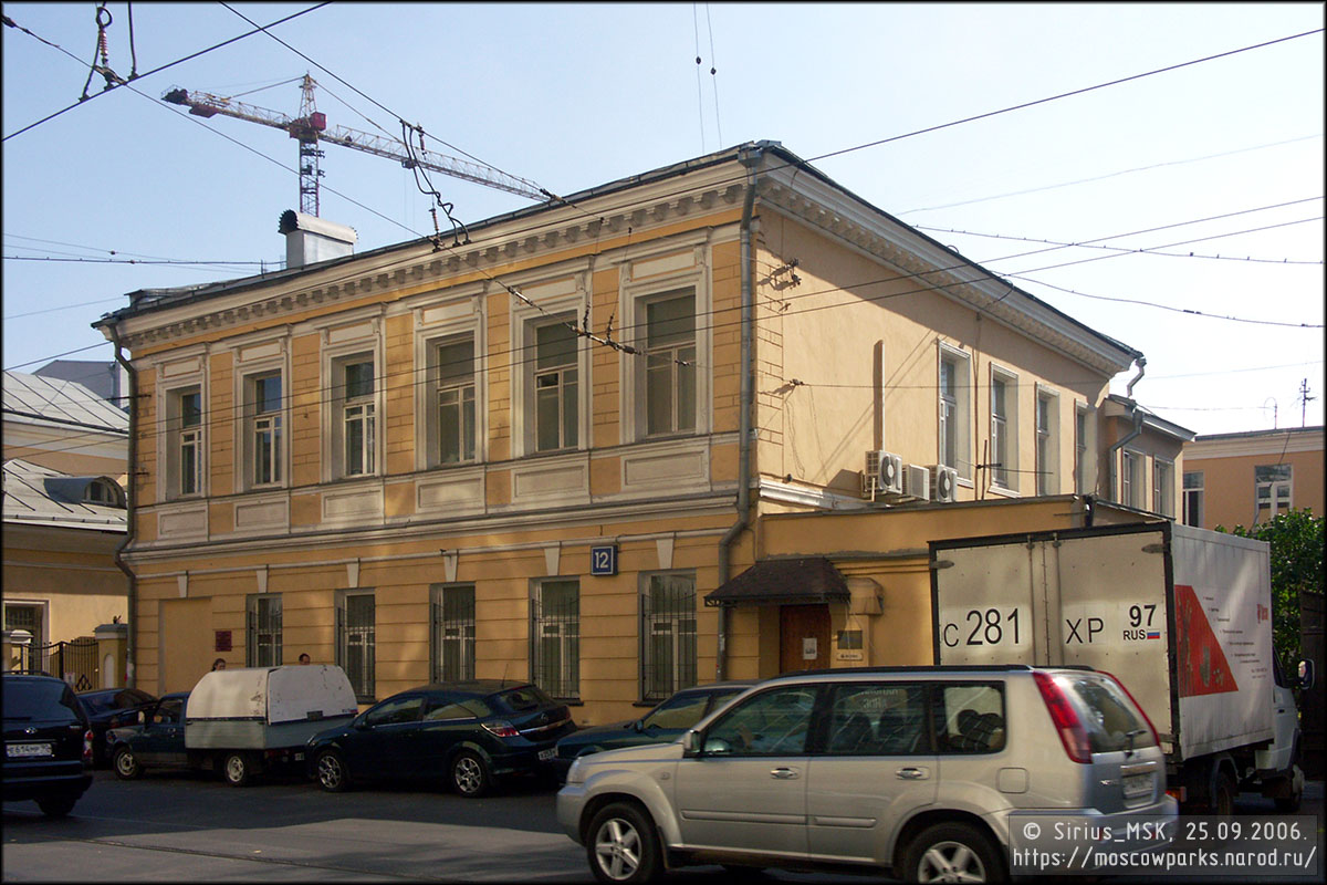 Улица Казакова - улица Радио, 25.09.2006