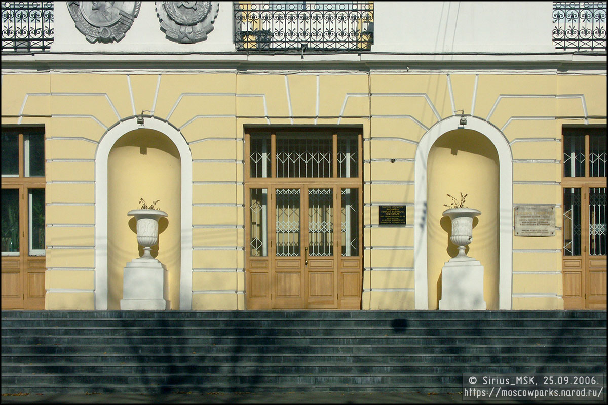 Районы Лефортово и Басманный, 25.09.2006