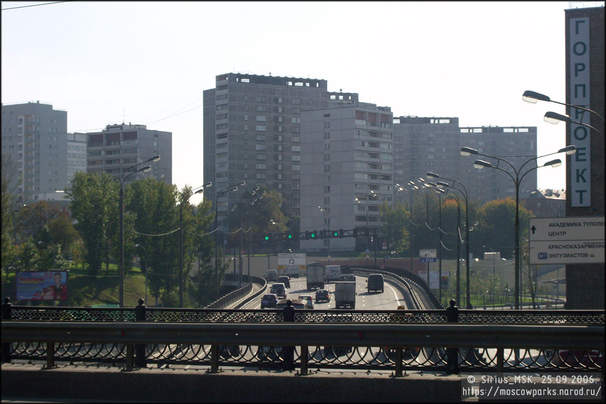 Улица Казакова - улица Радио, 25.09.2006