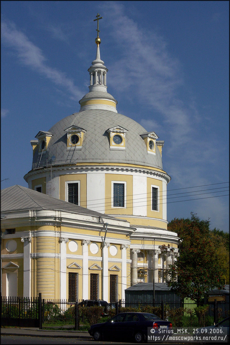 Улица Казакова - улица Радио, 25.09.2006