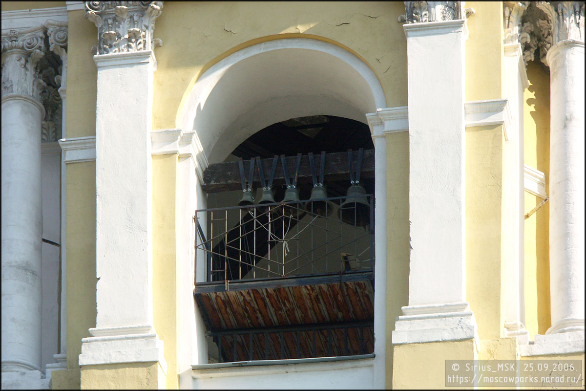 Улица Казакова - улица Радио, 25.09.2006