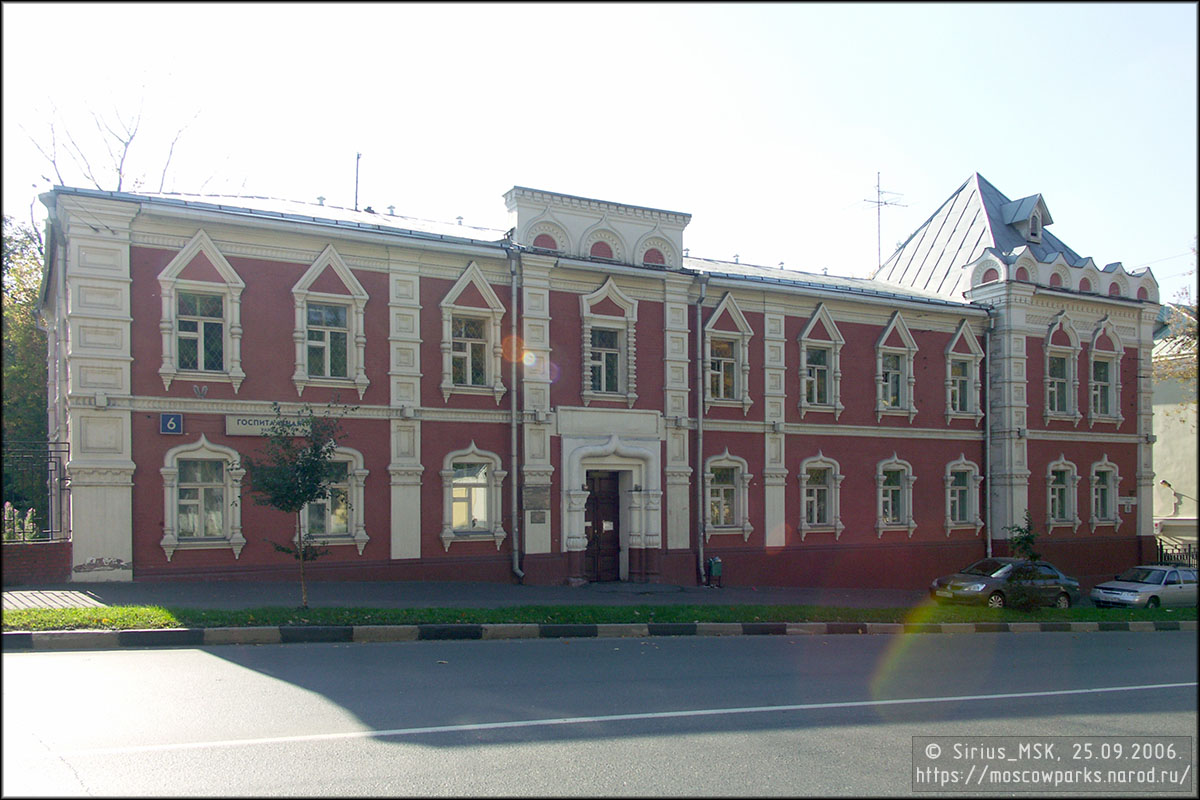 Районы Лефортово и Басманный, 25.09.2006