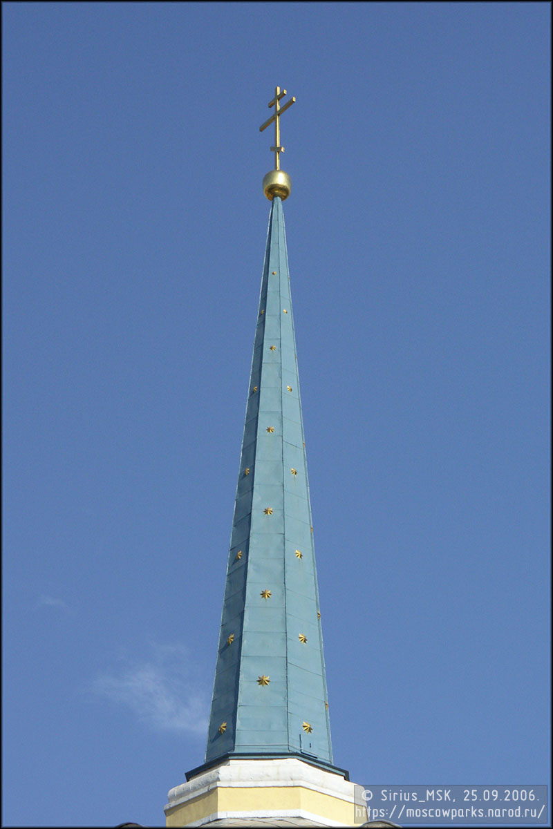 Улица Казакова - улица Радио, 25.09.2006