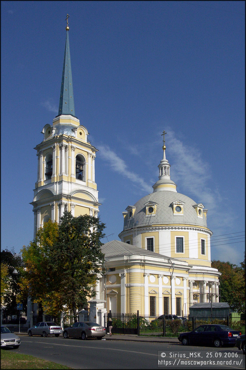 Улица Казакова - улица Радио, 25.09.2006