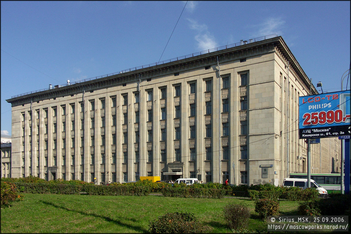 Улица Казакова - улица Радио, 25.09.2006