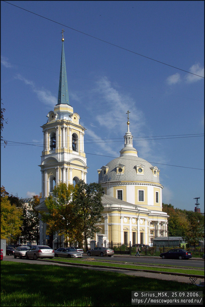 Улица Казакова - улица Радио, 25.09.2006
