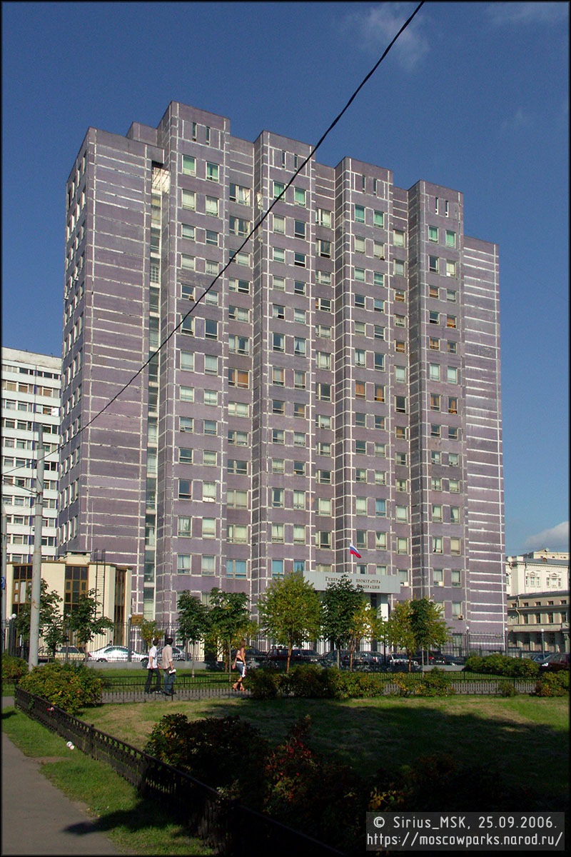 Улица Казакова - улица Радио, 25.09.2006
