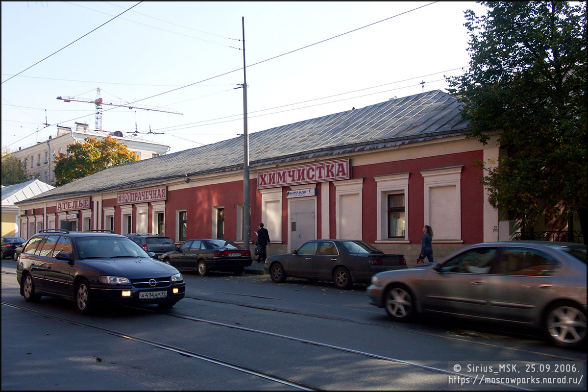 Улица Казакова - улица Радио, 25.09.2006