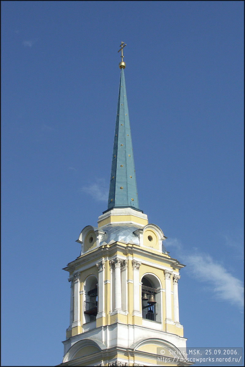 Улица Казакова - улица Радио, 25.09.2006