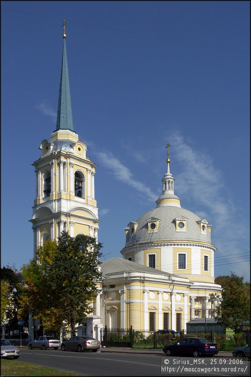 Улица Казакова - улица Радио, 25.09.2006