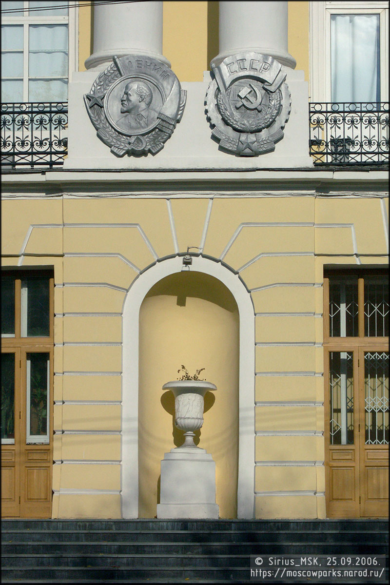 Районы Лефортово и Басманный, 25.09.2006