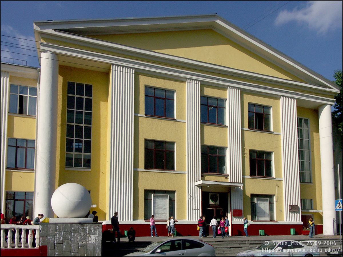 Улица Казакова - улица Радио, 25.09.2006