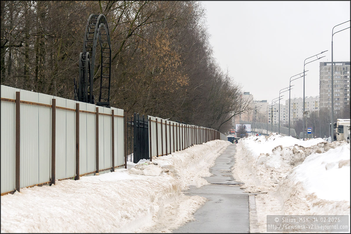 Липецкая улица, 14.02.2026