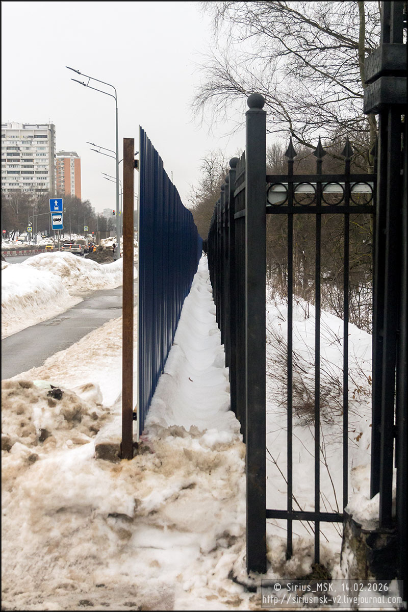 Липецкая улица, 14.02.2026