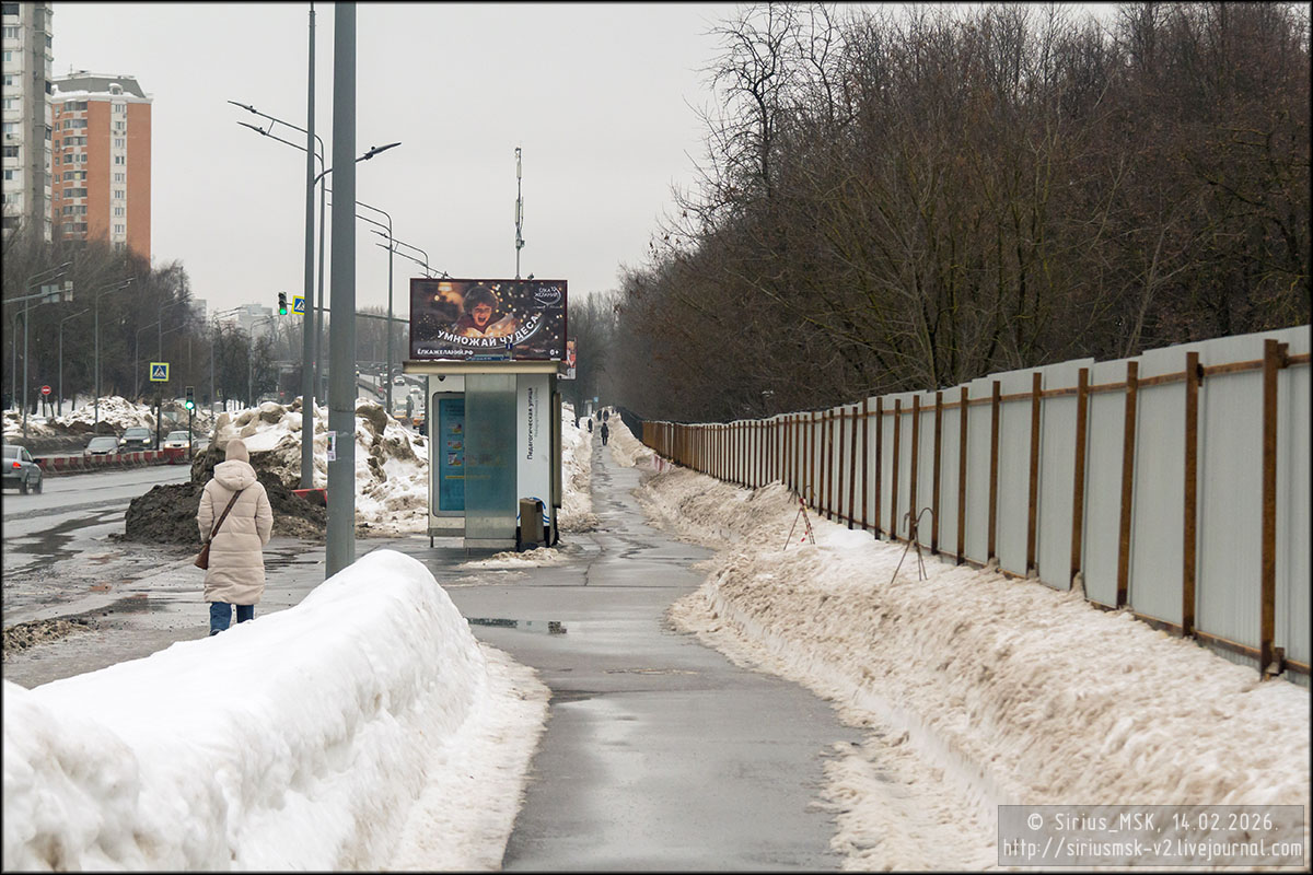 Микрорайон 1 Б Бирюлёва Восточного, 05.01.2026