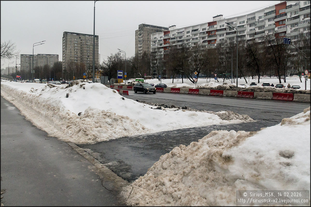 Липецкая улица, 14.02.2026