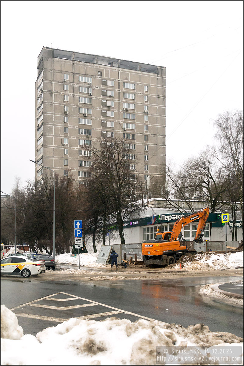 Липецкая улица, 14.02.2026