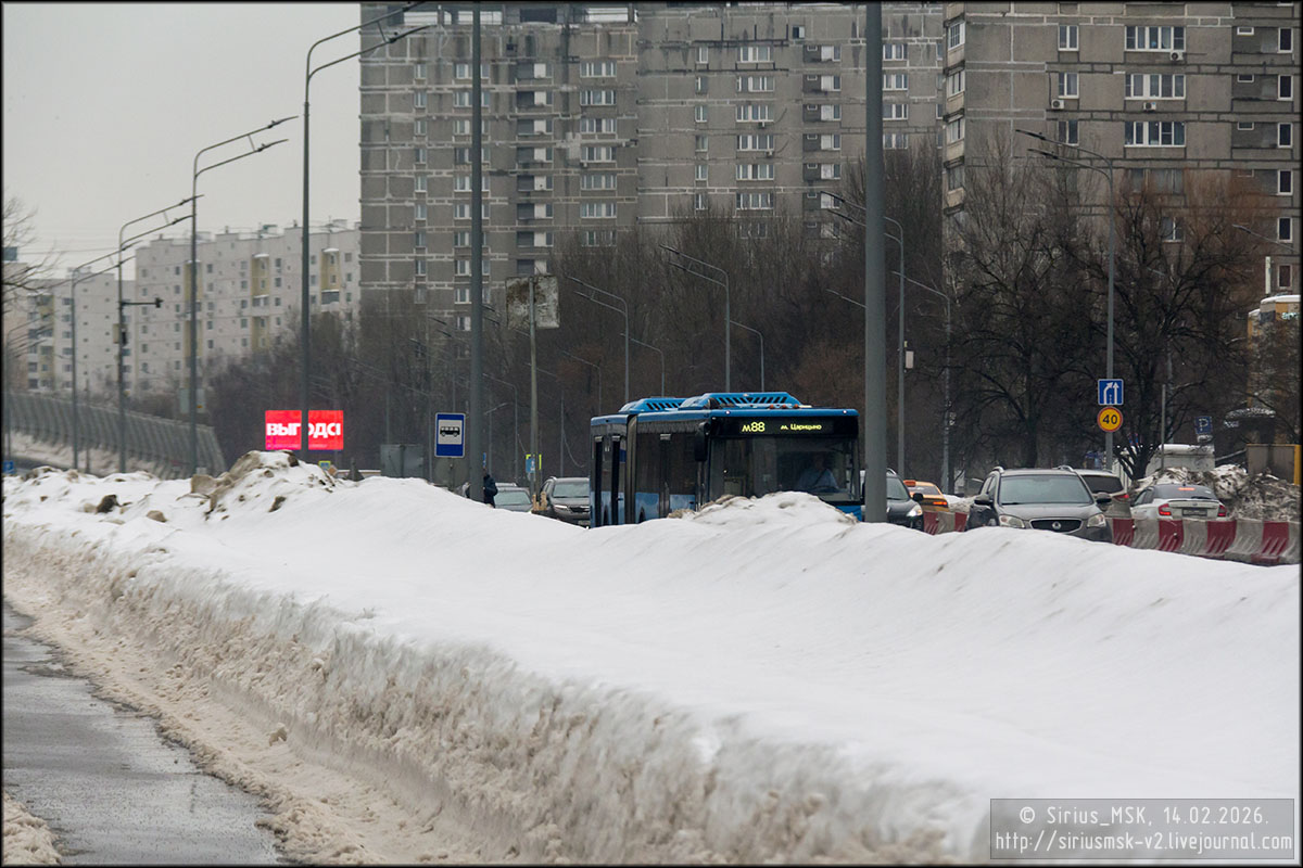 Липецкая улица, 14.02.2026
