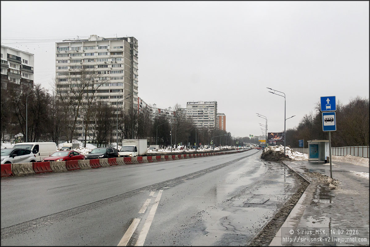 Липецкая улица, 14.02.2026