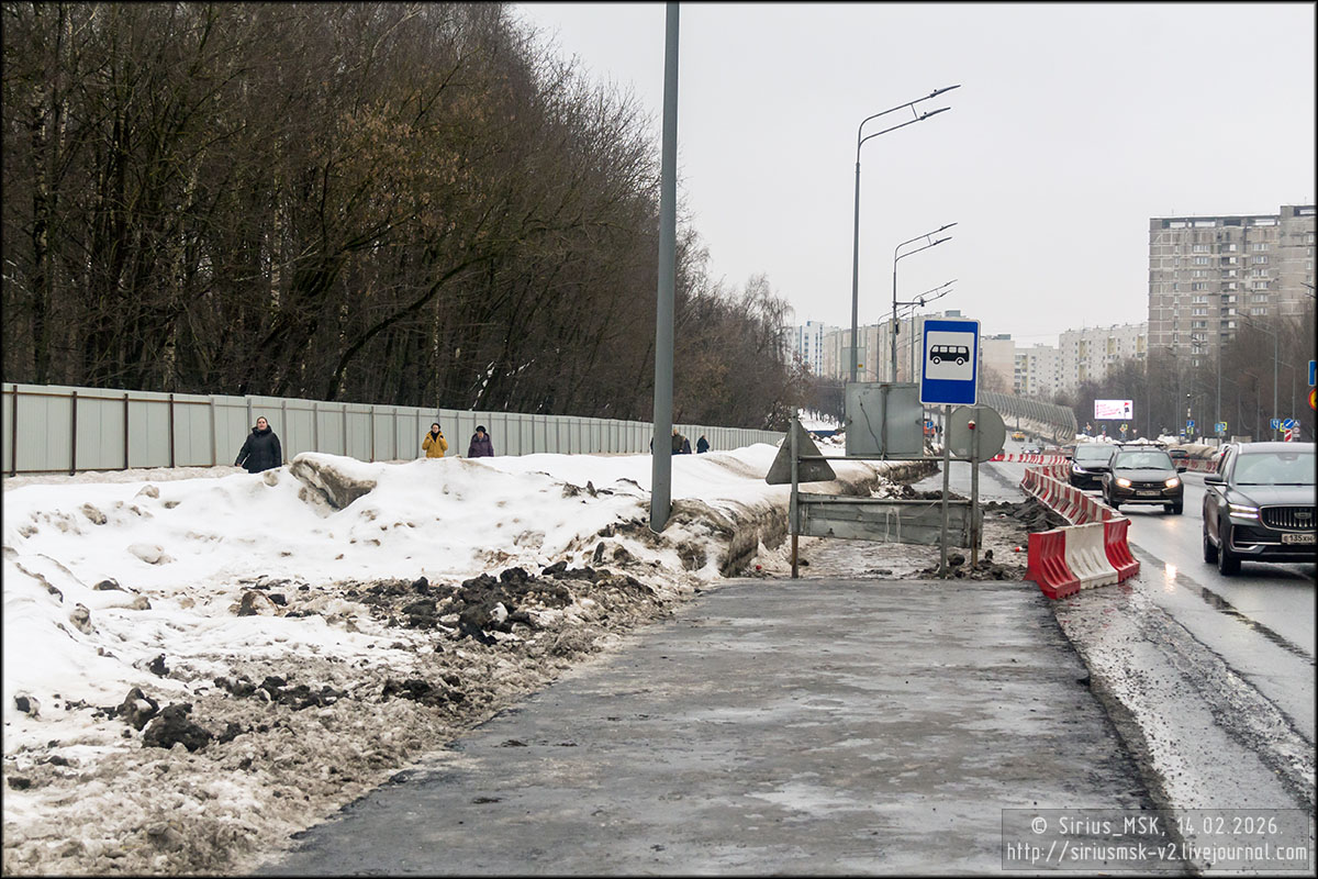 Липецкая улица, 14.02.2026