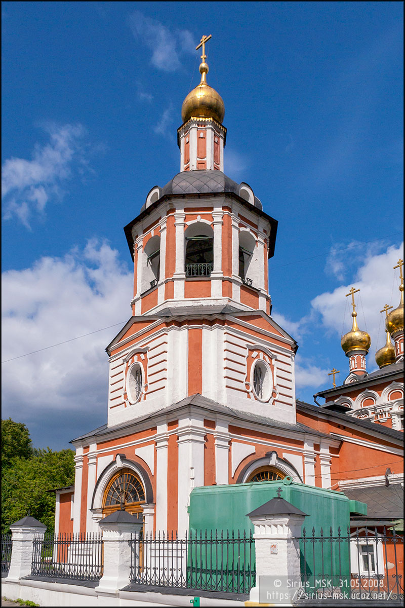 Храм Рождества Христова, 31.05.2008