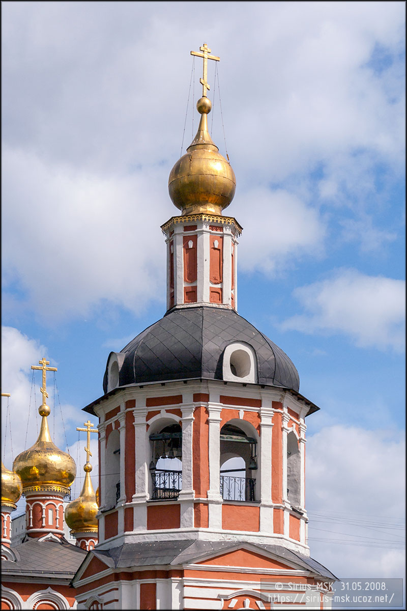 Храм Рождества Христова, 31.05.2008