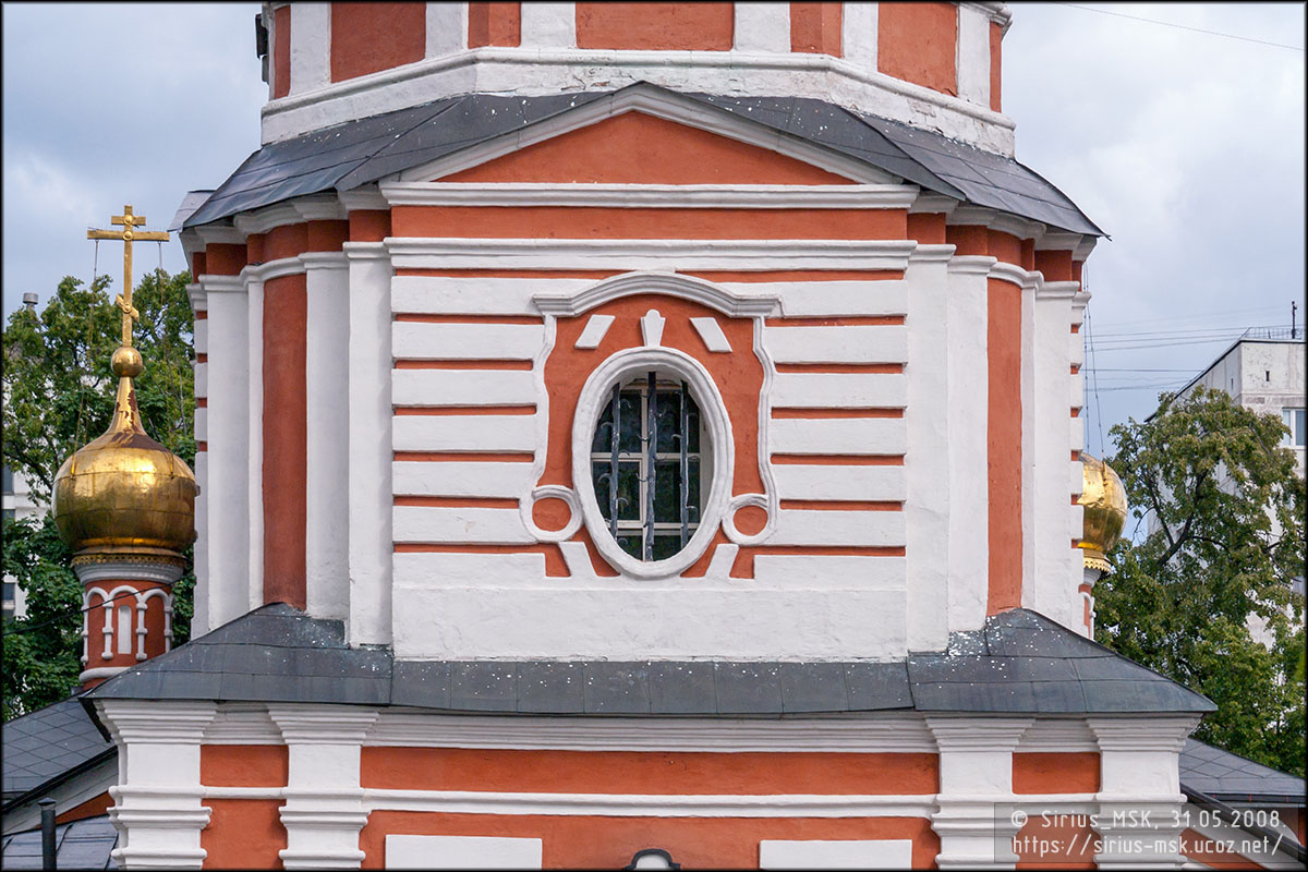 Храм Рождества Христова, 31.05.2008